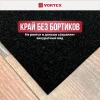 Коврик влаговпитывающий, ребристый "Nice", без борта, подложка пвх, 120х150 см "VORTEX", чёрный