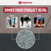Коврик влаговпитывающий, ребристый "Nice", без борта, подложка пвх, 120х150 см "VORTEX", серый