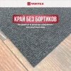 Коврик влаговпитывающий, ребристый "Nice", без борта, подложка пвх, 120х150 см "VORTEX", серый