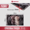 Коврик влаговпитывающий "Samba" 50х80 см "Милота", "VORTEX"
