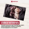 Коврик влаговпитывающий "Samba" 50х80 см "Милота", "VORTEX"