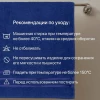 Набор полотенец махровых Флеш 30х60 (3шт) один цвет пл. 420 гр/м2 (цв.07010)