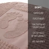 Полотенце махр.жаккард НОЖКИ 50*70 пл. 650 гр/м2. (цв.09014)