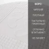 Полотенце махр.жаккард НОЖКИ 50*70 пл. 650 гр/м2. (цв.01000)