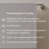 Полотенце махр.жаккард НОЖКИ 50*70 пл. 650 гр/м2. (цв.01000)