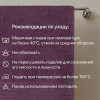 Полотенце махровое DARDY мод. D-105 размер 35*70 пл. 460 гр/м2 (цв.05029)
