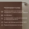 Полотенце махровое DARDY мод. D-105 размер 35*70 пл. 460 гр/м2 (цв.05057)