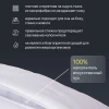 Подушка ZETA hotel line 50*70 у/степ микрофибра