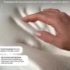 Подушка анатомическая ФС 60х40х13/11