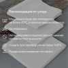 Полотенце вафельное ТВИЛ 30*60 пл. 270 гр/м2  (±5%) (цв.09010)