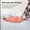 Подушка ФС ОТЕЛЬ 50*70 у/степ микрофибра (сумка-конверт)
