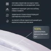 Подушка ФС ОТЕЛЬ 50*70 у/степ микрофибра (сумка-конверт)