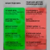 Подушка ФС ОТЕЛЬ 50*70 у/степ микрофибра (сумка-конверт)