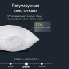 Подушка ZETA hotel line 50*70 у/степ микрофибра