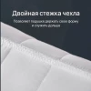 Подушка ZETA hotel line 50*70 у/степ микрофибра