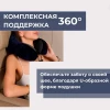 Подушка для путешествия MYK-F05