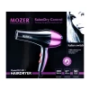 Фен MOZER MZ-5911