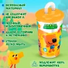 СТАКАН ДЕТСКИЙ  С КРЫШКОЙ, ПЕТЛЕЙ И  ДЕКОРОМ "МИ-МИ-МИШКИ" 400МЛ (Оранжевый)
