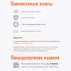 Кастрюля 1,5 литра (Артикул: С-1608АП2/4, "Итальянская кухня")