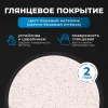 Мойка каменная МС-1 бежевый металлик глянец