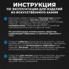 Мойка каменная МС-1 бежевый металлик глянец