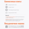 (С-2710/4Рч) Чайник 2,0 литра (Сочная клубника)