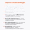 (С-2710/4Рч) Чайник 2,0 литра (Сочная клубника)