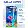 Зубная щетка мод JLT-030 (ВИ)