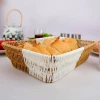 Корзина универсальная 26х20х7.5 см 8652