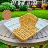 Корзина универсальная 26х20х7.5 см 8652