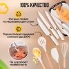 Набор кухонного инвентаря Willmax OF-2