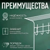 Вешалка ВПТ8 с полкой 2-х ярусн. (Ижевск-РФ) ВПТ8/МБ матовый белый