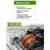 HE2991-340 Кофеварка 340 мл (нержавеющая сталь)