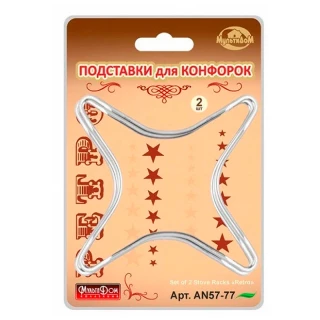 Подставки для конфорок 2шт. AN57-77