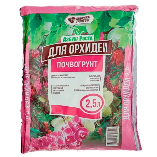 Почвогрунт "Орхидея" 3 л