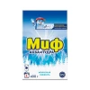 Порошок "МИФ" 3в1 Морозная свежесть 400 г (Автомат)